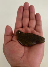 Load image into Gallery viewer, Bushy Tail