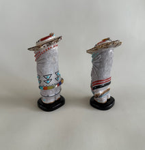 Load image into Gallery viewer, Ya'Dokkya Datchu Dap Ya'Onna tsi'da (Sun Father & Moon Mother)